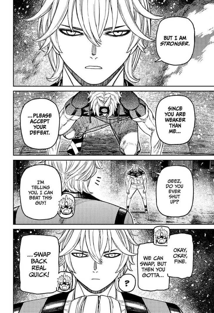 Dandadan Chapter 204 - Page