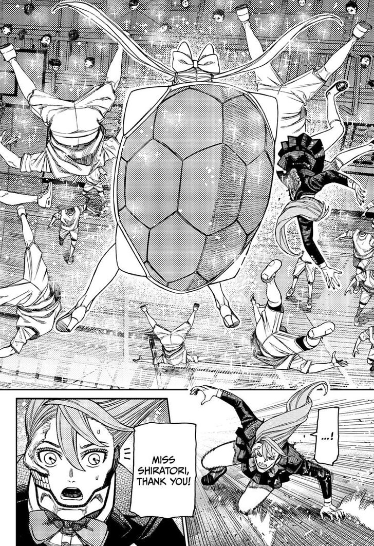 Dandadan Chapter 184 - Page