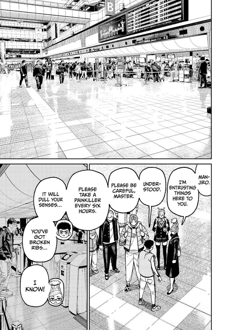 Dandadan Chapter 191 - Page