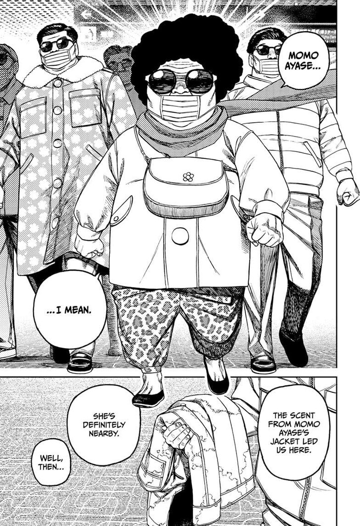 Dandadan Chapter 192 - Page