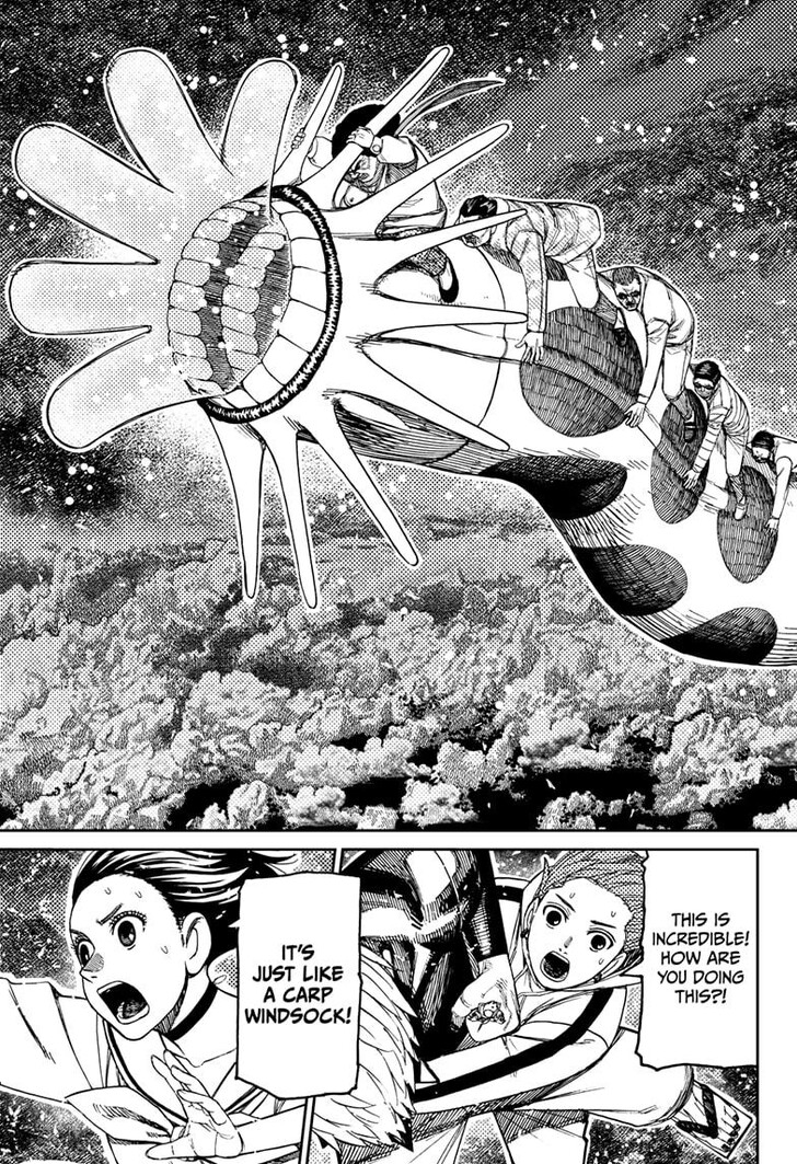 Dandadan Chapter 197 - Page