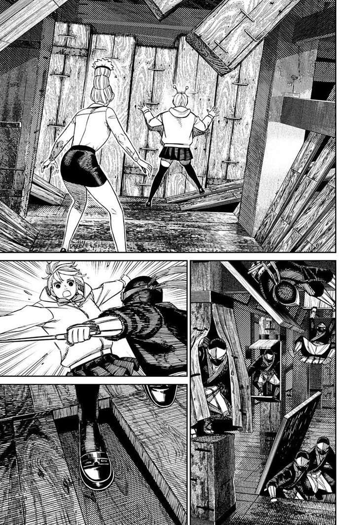 Dandadan Chapter 202 - Page