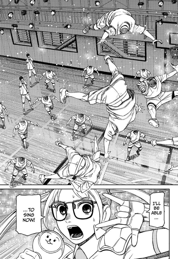 Dandadan Chapter 184 - Page