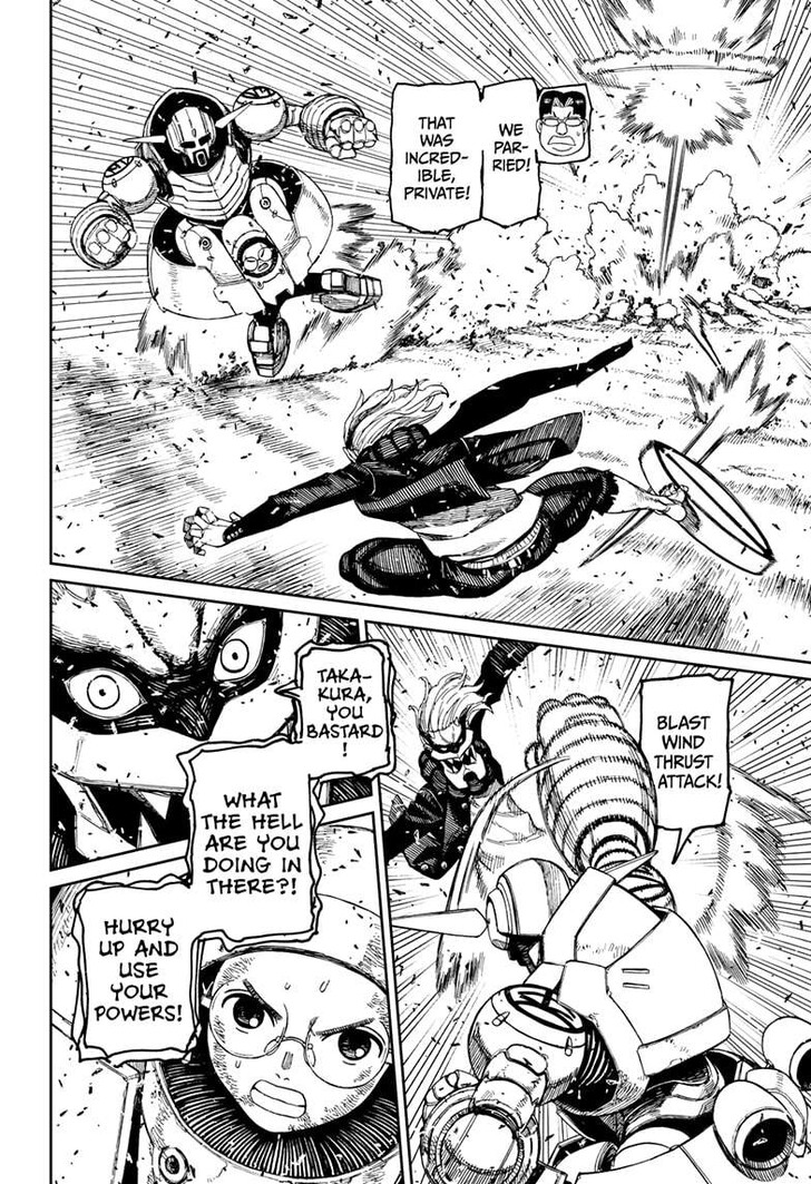 Dandadan Chapter 189 - Page