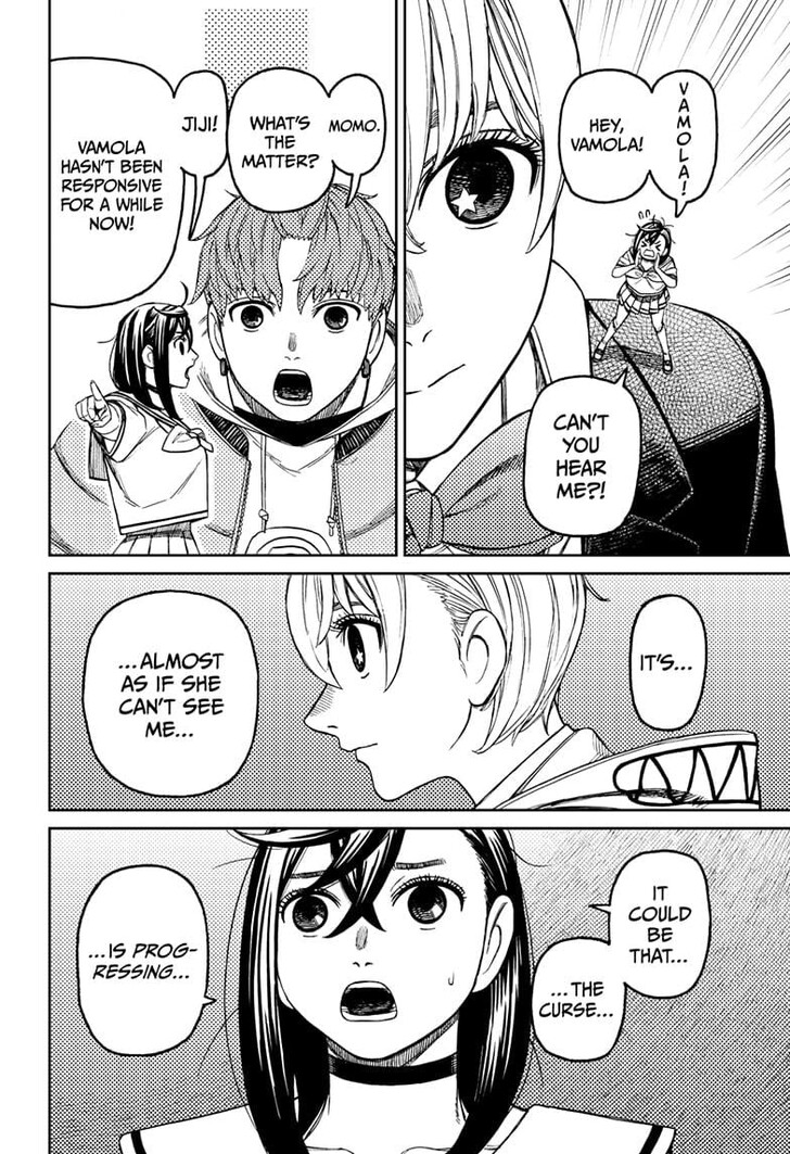 Dandadan Chapter 191 - Page