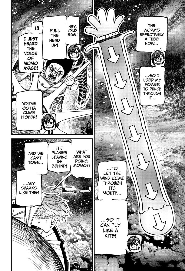 Dandadan Chapter 197 - Page