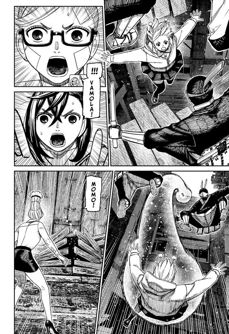Dandadan Chapter 202 - Page