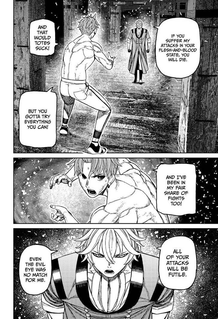 Dandadan Chapter 204 - Page