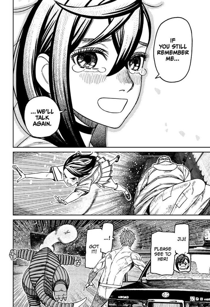 Dandadan Chapter 207 - Page