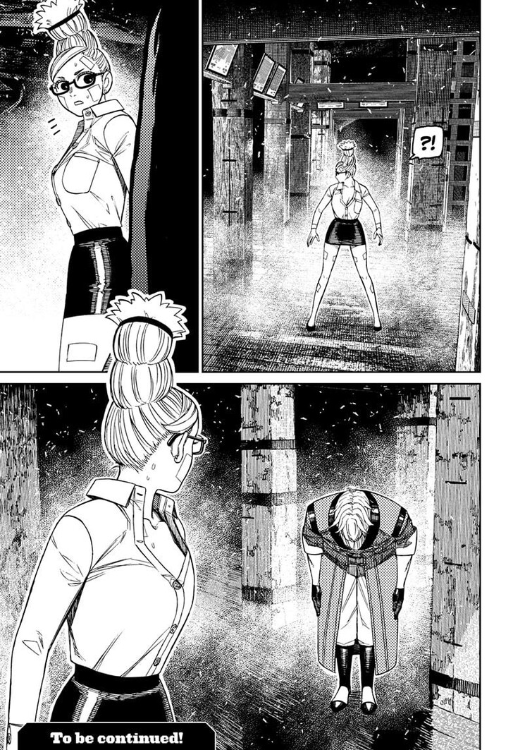 Dandadan Chapter 202 - Page