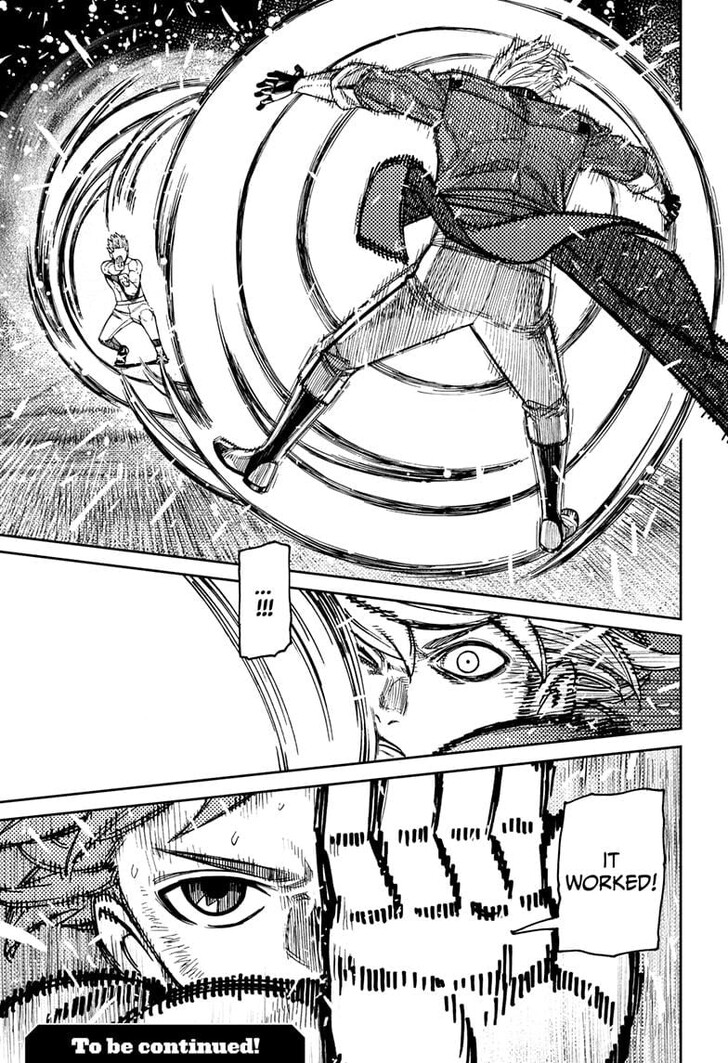 Dandadan Chapter 204 - Page