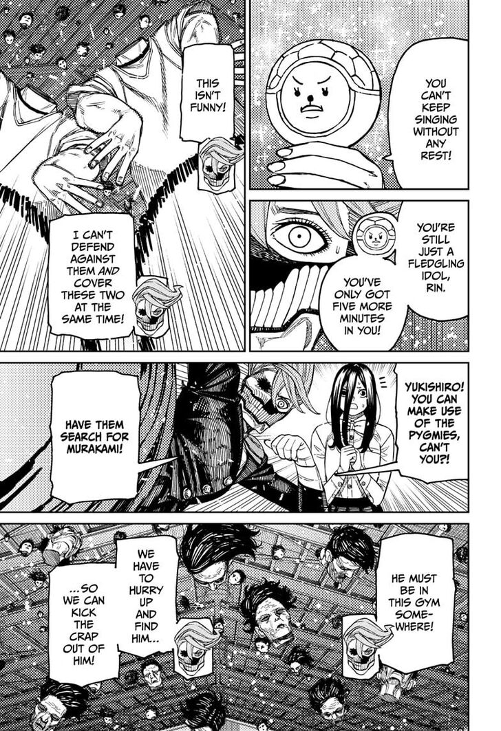 Dandadan Chapter 185 - Page