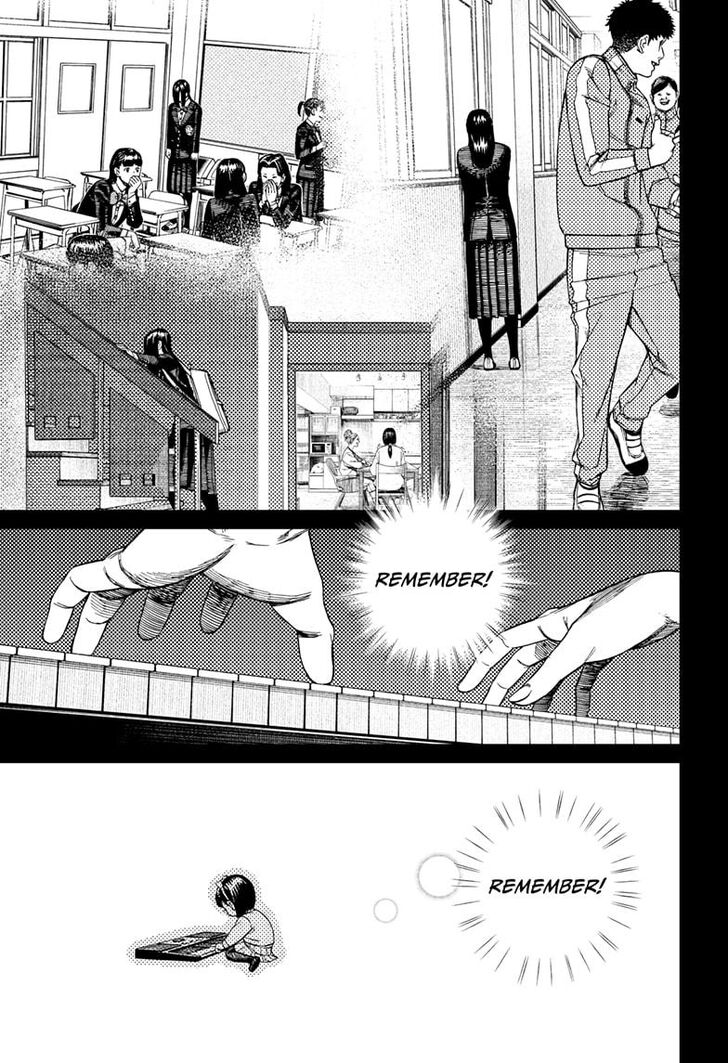 Dandadan Chapter 186 - Page