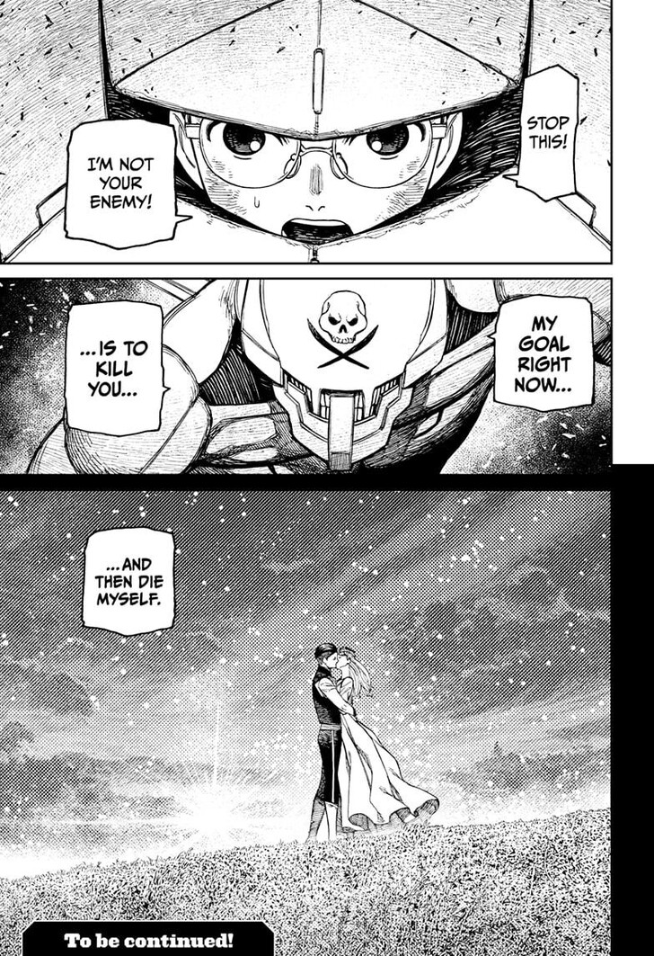 Dandadan Chapter 188 - Page