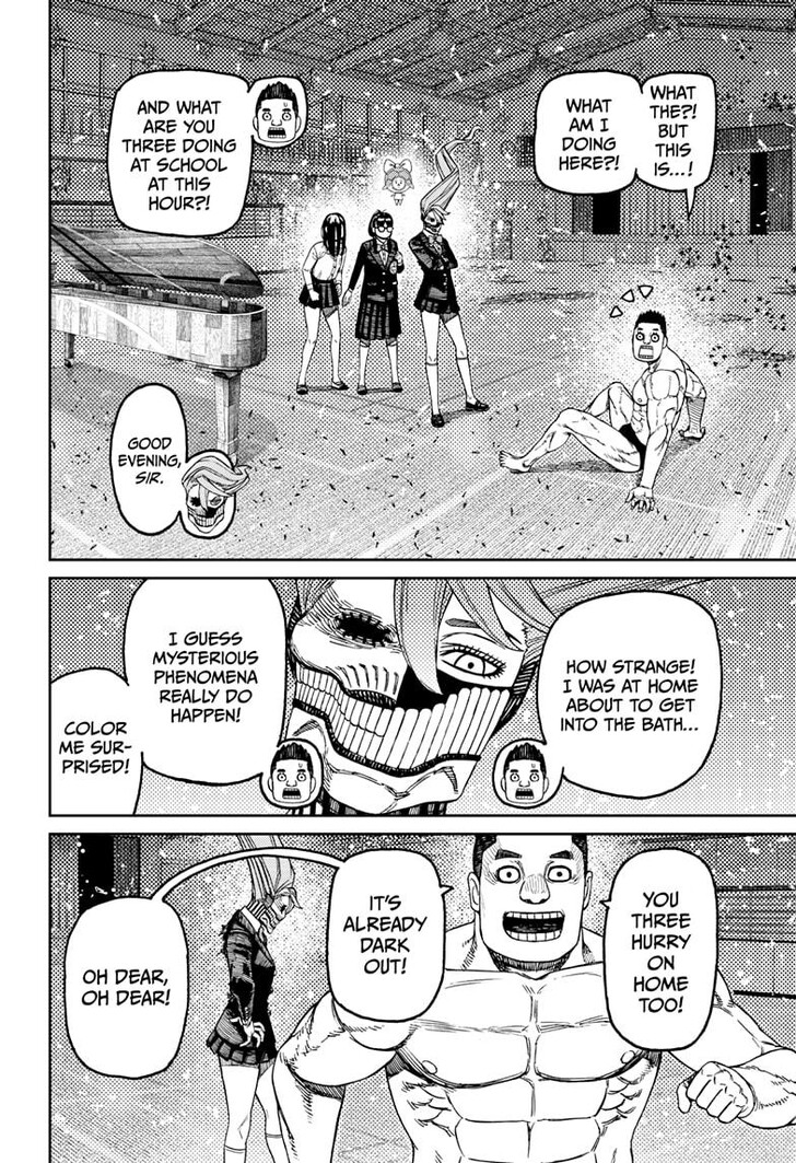 Dandadan Chapter 187 - Page